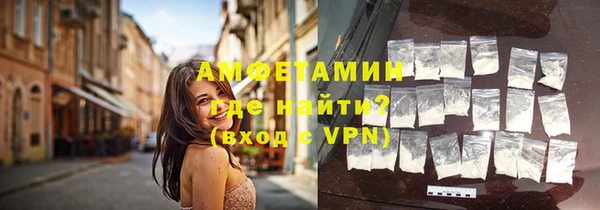 экстази Дмитровск