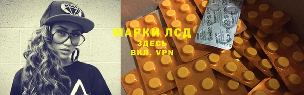 mdma Елабуга