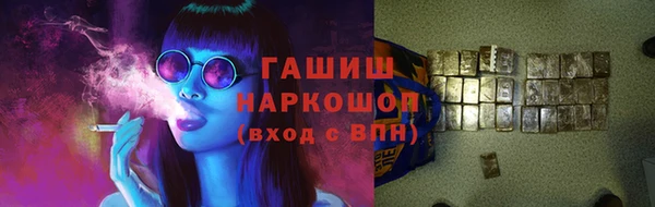 ALPHA PVP Усинск