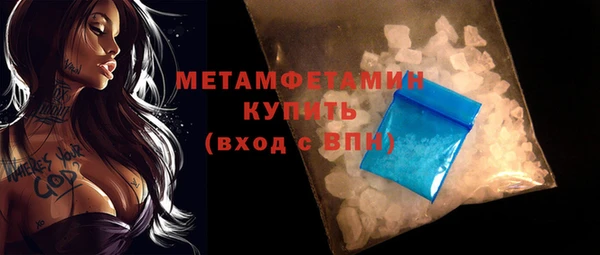 стафф Дмитриев