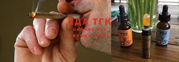 экстази Дмитровск