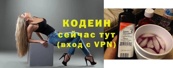 экстази Дмитровск