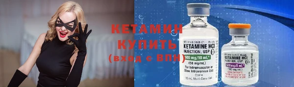 ALPHA PVP Усинск