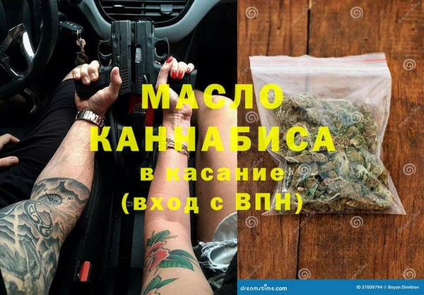 стафф Дмитриев