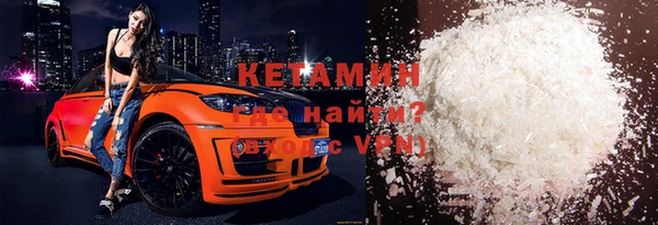 стафф Дмитриев