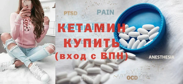 герыч Елизово