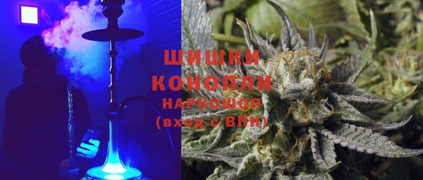 дмт Усолье-Сибирское