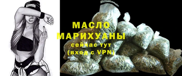 ALPHA PVP Усинск