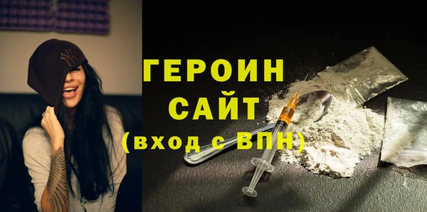 дмт Усолье-Сибирское