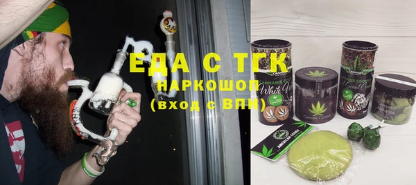 экстази Дмитровск