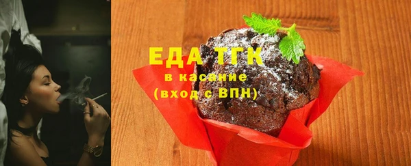 mdma Елабуга