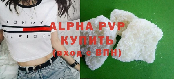 дмт Усолье-Сибирское