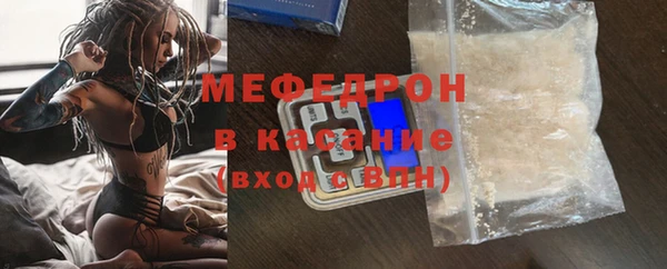 ALPHA PVP Усинск