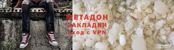 стафф Дмитриев